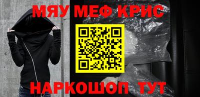 марки nbome Гай