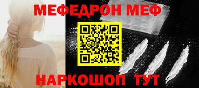 соль ск Гатчина