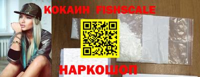 марки nbome Гай