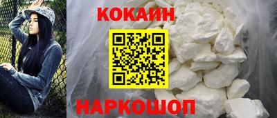 метамфетамин Гагарин