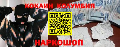 метамфетамин Гагарин