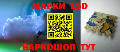 соль ск Гатчина