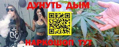 соль ск Гатчина