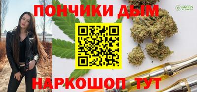 соль ск Гатчина