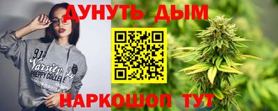 метамфетамин Гагарин
