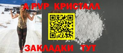 марки nbome Гай