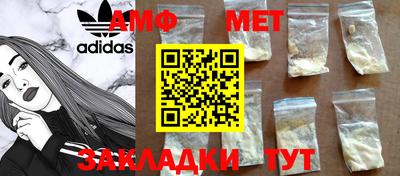 соль ск Гатчина