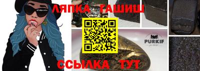 метамфетамин Гагарин