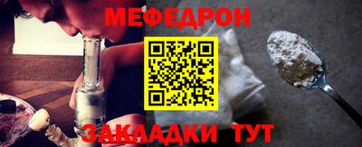 марки nbome Гай