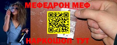 марки nbome Гай